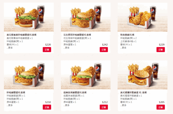 image-145-606x400.png