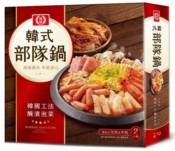 全聯火鍋湯底推薦