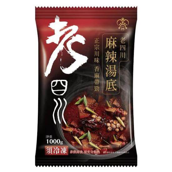 全聯火鍋湯底推薦