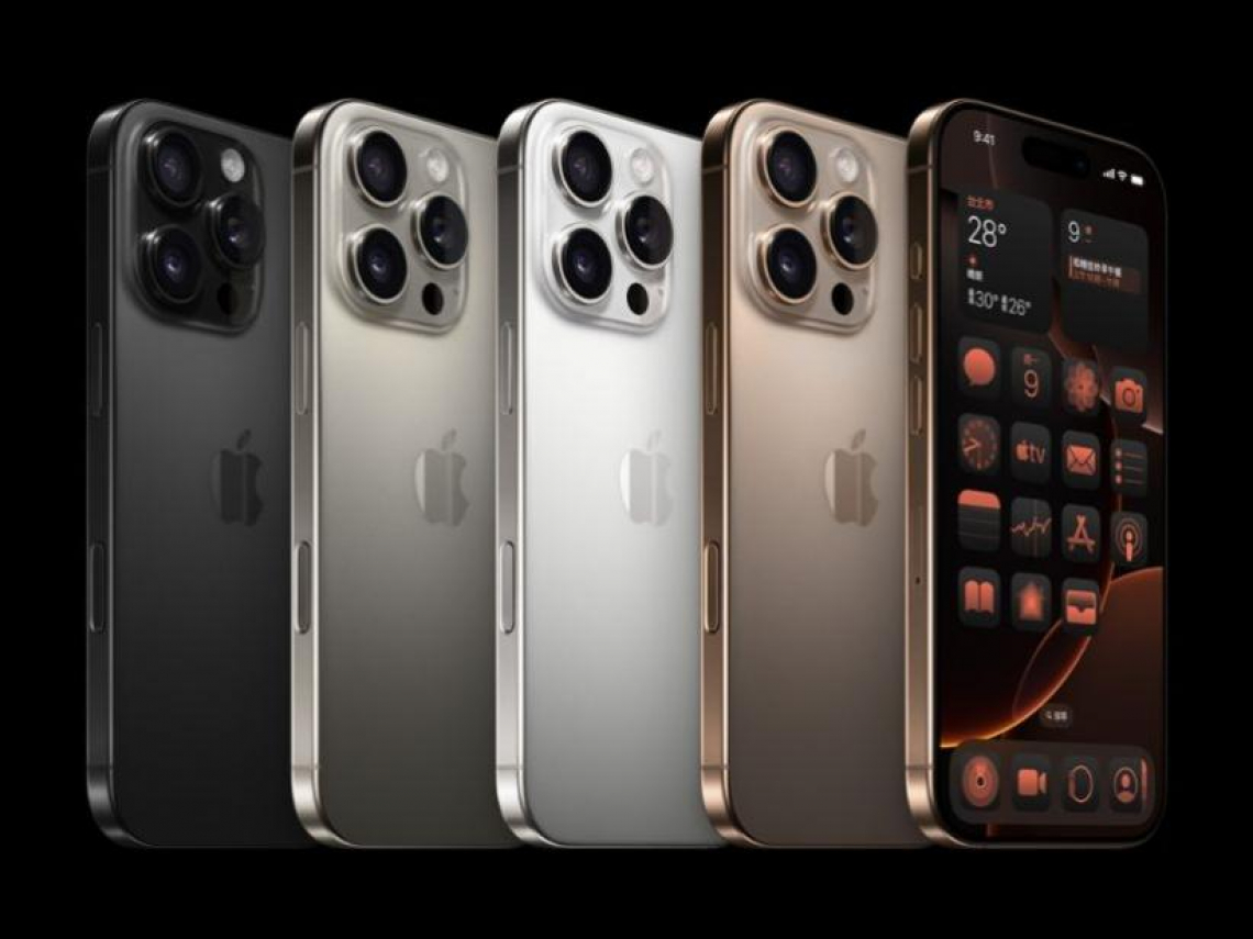 iPhone 16 