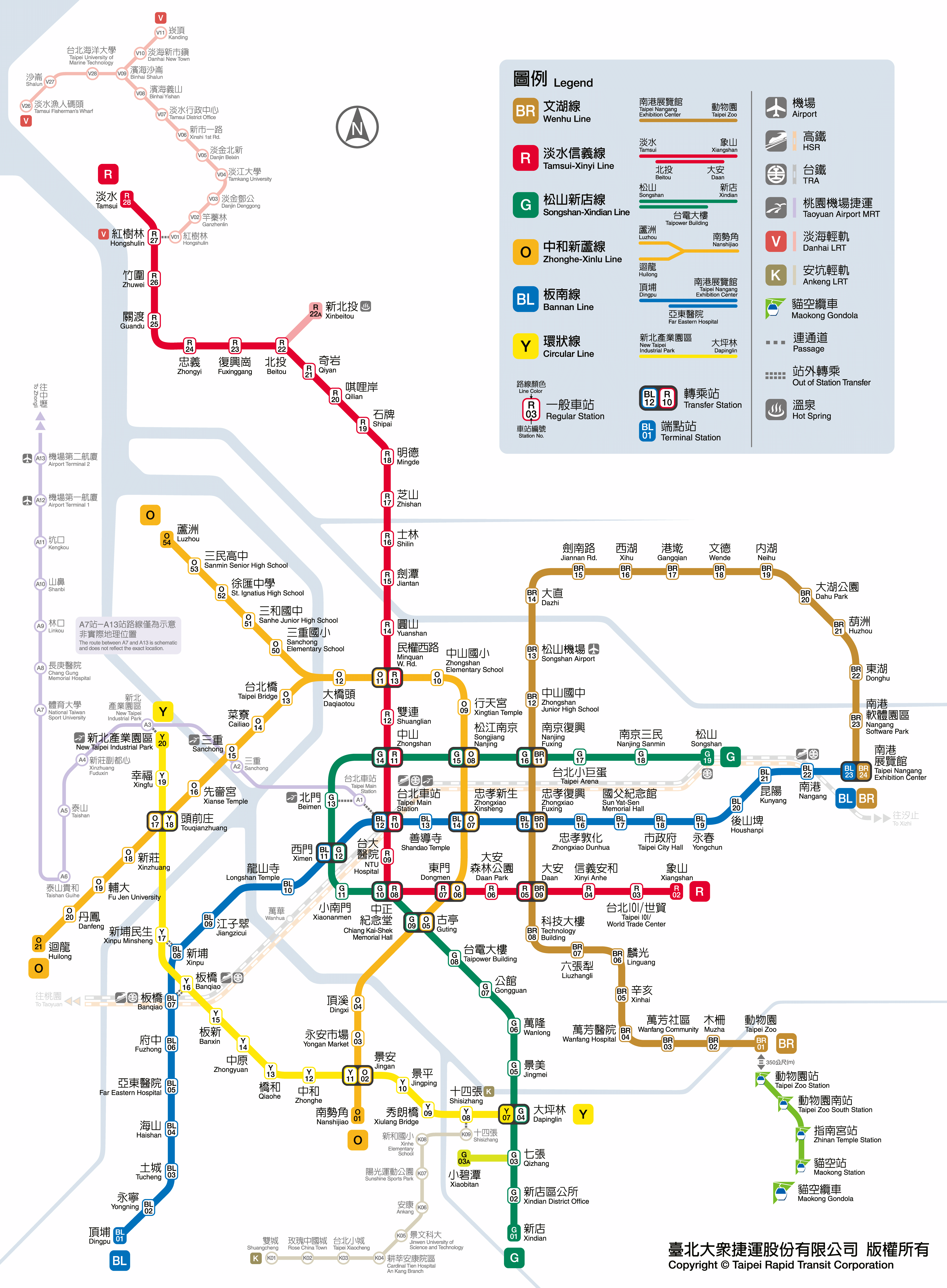 台北捷運路線圖