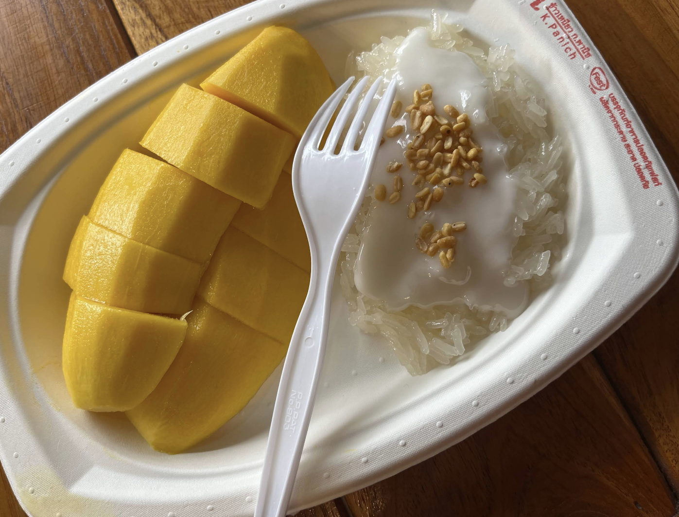 芒果糯米飯