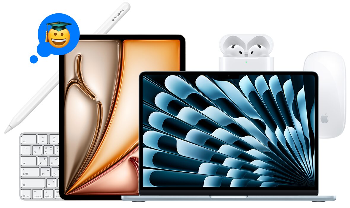 Apple BTS 方案