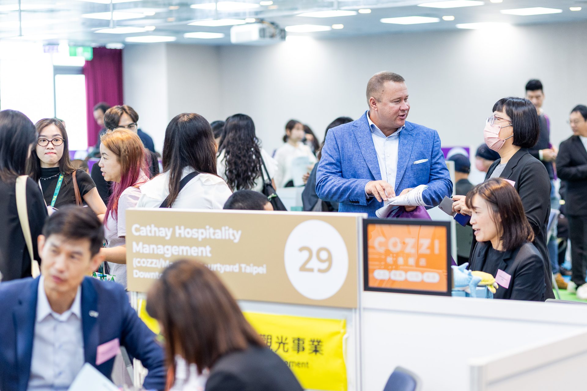 ITF 台北國際旅展:旅遊交易會