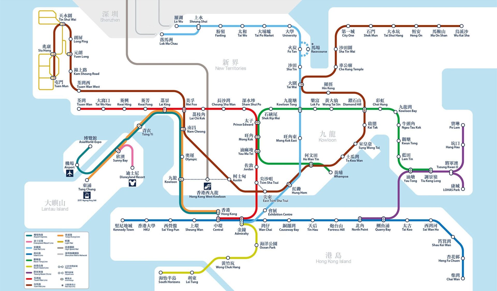 香港機場快線