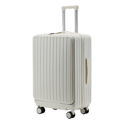 DISEGNO 28 吋上掀前開式靜謐旅行